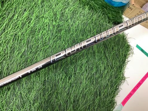 �p���P�O�@�R�v�@���t�e�B