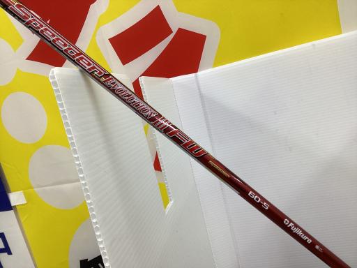 faa@dohb@rtaydqn@PT°