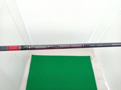 rsd`ksg@Rv