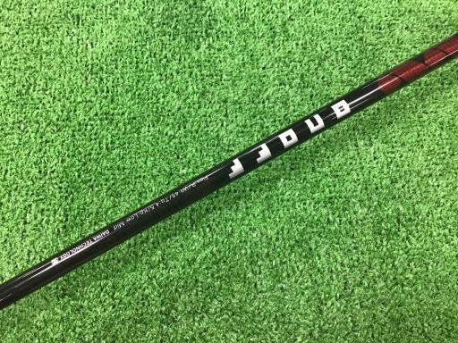 nmnee@tshkhsx@vhmfriQOQQj@`j`@tS