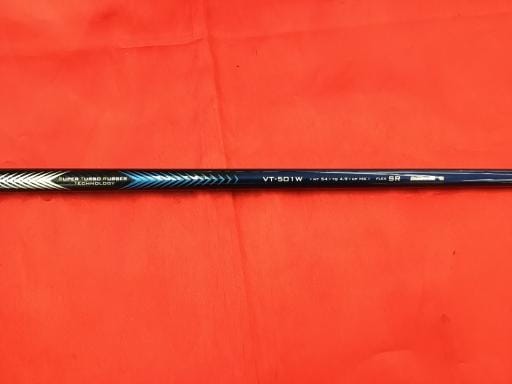 sntqrs`fd@upiQOPQj@Tv