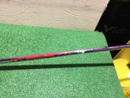 i`vr@q`v@NbL@TQ°^PO°r