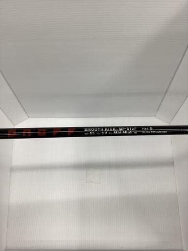 nmnee@`qlriQOPSj@jtqn@Rv