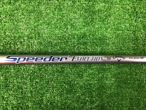 ＢＩＧ　ＢＥＲＴＨＡ　Ｂ２１　１０．５°