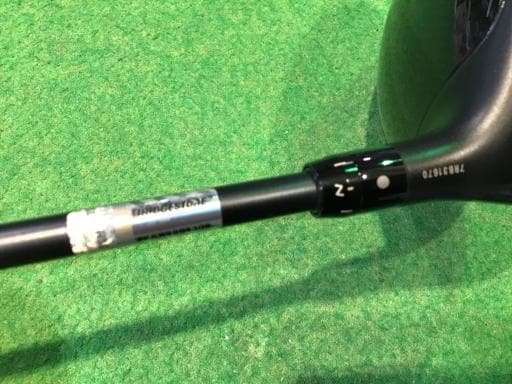 BRIDGESTONE B2 HT 10.5°