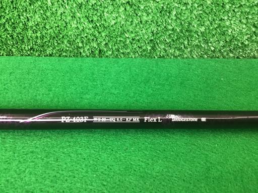 ogxyiQOPRj@bk@Sv@fB[X