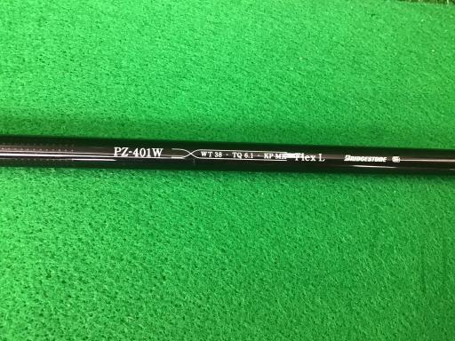 sntqrs`fd@ogxy@bk@Vv@fB[X