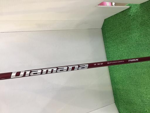 �q�l�w�@�u�c�T�X�@�P�O�D�T°