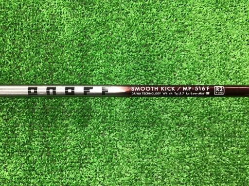 �n�m�n�e�e�@�`�q�l�r�i�Q�O�P�U�j�@�`�j�`�@�R�v