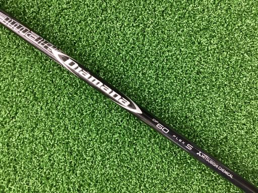 �l�U�@�R�v