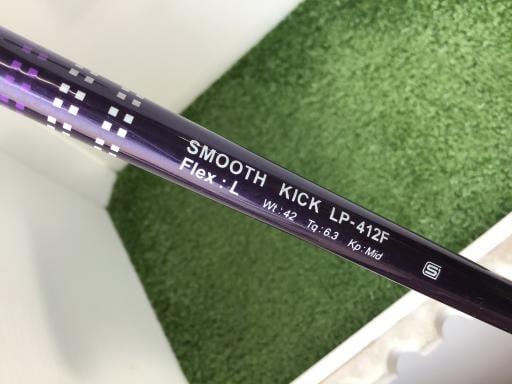 nmnee@`qlriQOPQj@Tv@fB[X