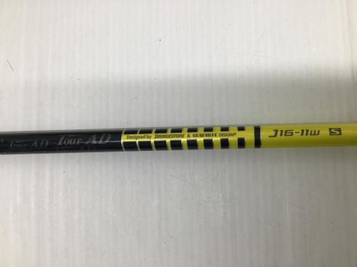ＢＲＩＤＧＥＳＴＯＮＥ　ＪＧＲ　５Ｗ