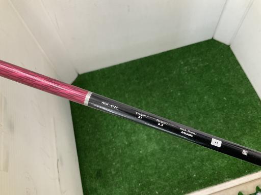 @w@c@eviQOPQj@Tv@fB[X