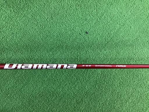 �q�l�w�@�u�c�T�X�@�P�O�D�T°