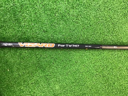 TOUR WORLD TW747 3HL