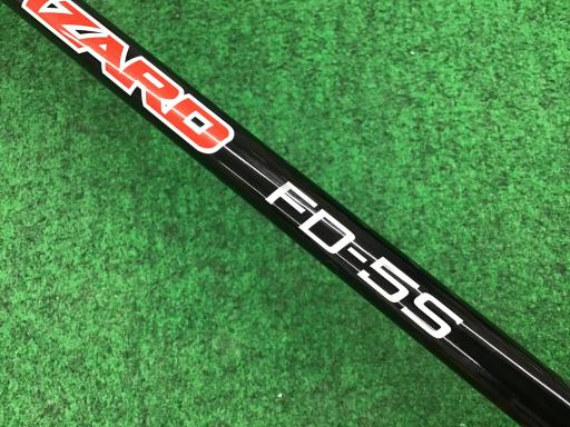 TOUR WORLD TW747 3HL