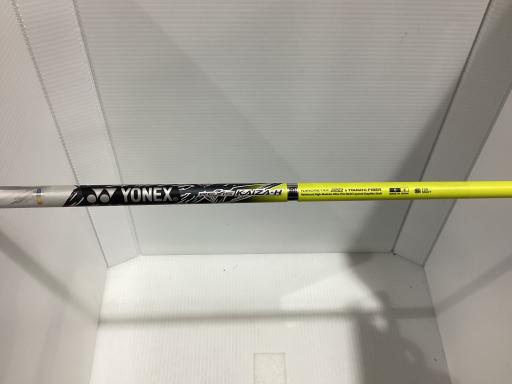 dynmd@fs@SUOiQOQRj@@X°