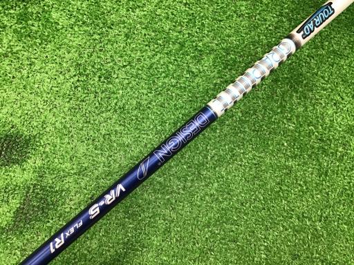 o`q`cxl@`@rlnjd@l`w@@X°