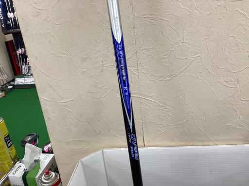 ＳＲＩＸＯＮ　Ｚ　ＳＴＥＥＬ　ＩＩ　４Ｗ