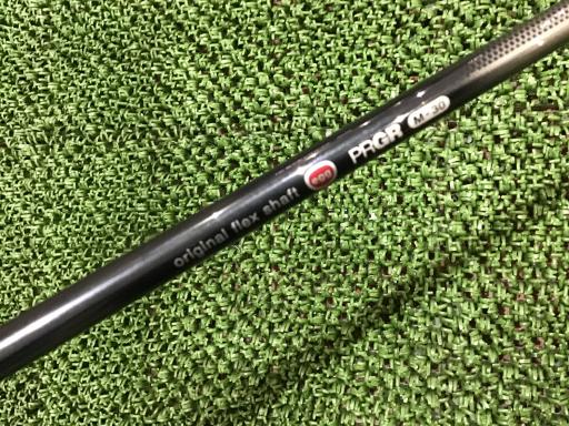 iQOPXj@Vr@fB[Xi{FU{Zbgj