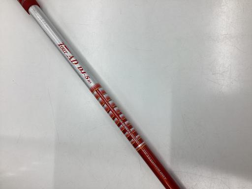 ＴＯＵＲＳＴＡＧＥ　ＶｉＱ（２０１２）　Ｍａｎｄａｒｉｎ　Ｏｒａｎｇｅ　１０．５°　レディース
