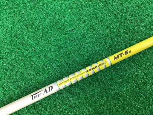 ＴＯＵＲＳＴＡＧＥ　Ｘ－ＤＲＩＶＥ　ＧＲ（２０１４）　　９．５°