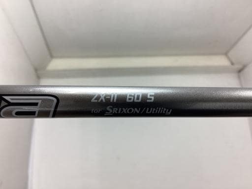 rqhwnm@yw@l@hh@tshkhsx@tS