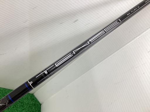 o`q`cxl@`@rlnjd@s@RSO@lhmh@PPDT°