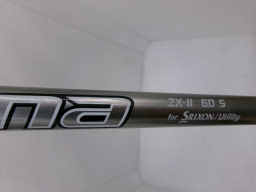 rqhwnm@yw@l@hh@tshkhsx@tS