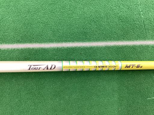 rkcq@SRO@sntq@oqdedqqdc@PO°