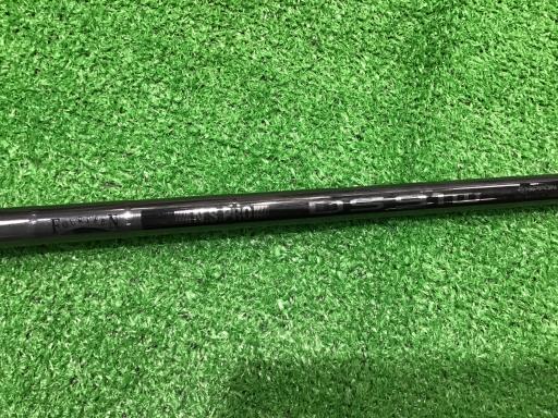 �c�i�|�T�@���C�g�u���b�N�@�T�U°