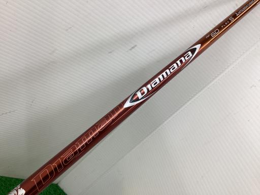 �q�l�w�@�P�Q�O�@�P�O�D�T°