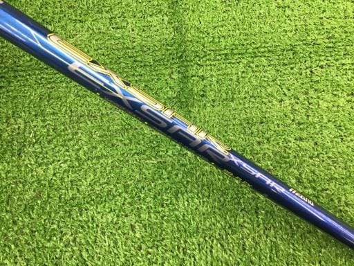 dtqtriQOPTj@a@r@TT°