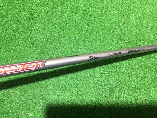 �s�r�Q�@�P�U�D�T°