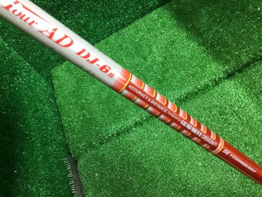 aqhcfdrsnmd@ifq@PODT°