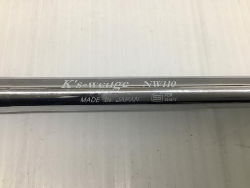 �s�����������@�l�������@�l�h�k�k�d�c�@�f�q�h�m�c�@�S�@�T�S°�^�P�P°