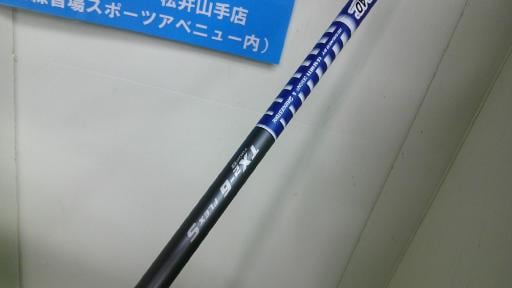 sntq@a@wc|RiQOPWj@@XDT°