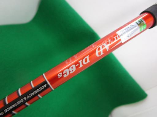 kdf`bx@ak`bjiQOPRj@Rv