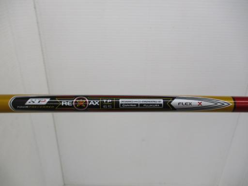 ｒ７　ＳＴＥＥＬ　３Ｗ　１５°