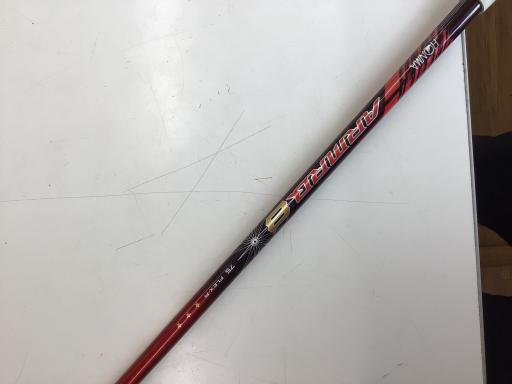 �w�@�g�n�s�@�@�R�v