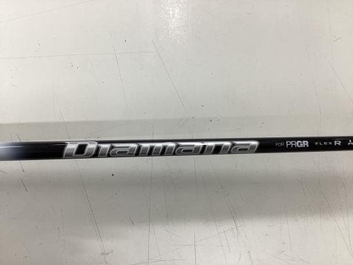 �q�r�@�i�t�r�s�i�Q�O�Q�Q�j�@�t�R