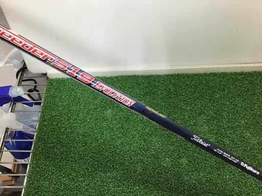 �s�r�Q�@�P�T°