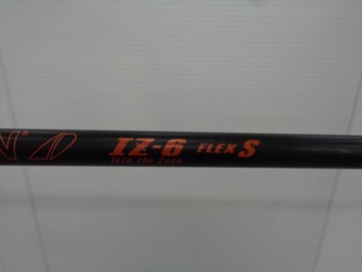 �l�S�@�R�v