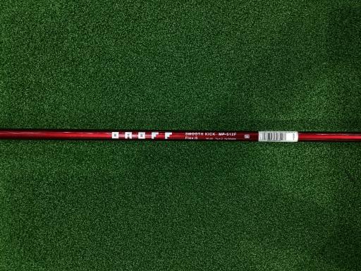 nmnee@`qlriQOPQj@sxod|c@Rv