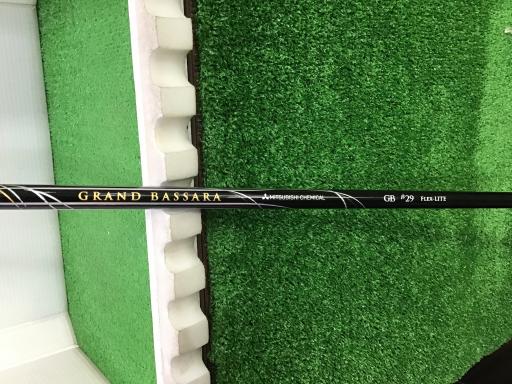 qr@e@itrsiQOQQj@PODT°