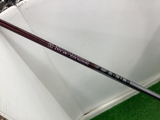 �n�m�n�e�e�@�`�q�l�r�i�Q�O�P�U�j�@�`�j�`�@�R�v