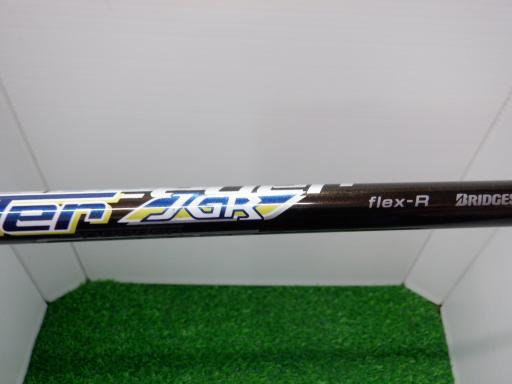 sntq@a@ifqiQOPXj@PODT°