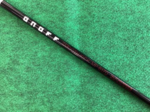 nmneeiQOPVj@jtqn@PO°