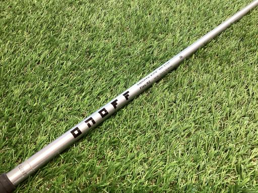 nmnee@`qlriQOPQj@sxod|c@Rv