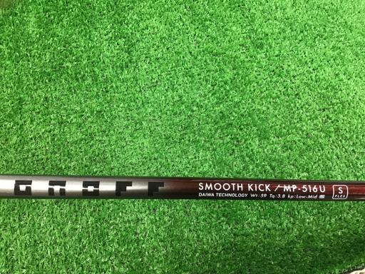 nmnee@e`hqv`x@vhmfriQOPUj@`j`@tT